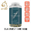 \楽天マラソンP×5倍/マイプロテイン CLA 共役リノール酸 180錠 お試し おすすめ 飲みやすい MYPROTEIN トレーニング プロテイン スリムボディ ジム スポーツ ダイエット 筋トレ サプリ 健康 タンパク質 アミノ酸 サプリ 筋肉