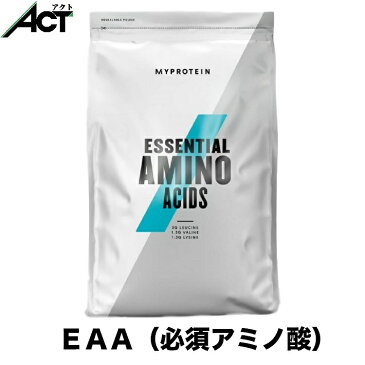 マイプロテイン EAA ( 必須アミノ酸 ) パウダー【500g】