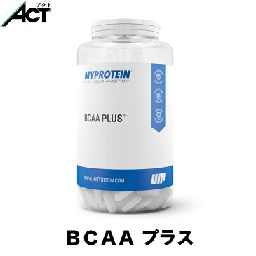 マイプロテイン BCAA（分岐鎖アミノ酸）プラス タブレット 【90錠】エッセンシャルBCAA