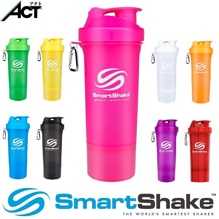 商品情報メーカー/商品名SmartShake（スマートシェイク）スリムシェイカーサイズ／容量H180 × W68 × D68 mm容量：約500ml（収納部を含まない）材質本体：プラスチック注意事項温かい・熱い液体でのご利用はお控えください。想定外の圧力を生む可能性があり、蓋が開く、または中身が噴出する可能性があります。製品を洗う時は、蓋を開けておくことを推奨します。その他北海道、東北、沖縄地方につきましては郵便局のレターパックでのお届けとなりお届け時の日時指定等がご利用になれません。あらかじめご了承ください。スマートシェイク【500ml】スリム シェイカー ボトル SmartShake ドリンクホルダー対応　密閉収納容器つき高機能シェイカー マイプロテインのスリムシェイカーと同じモデルで車のドリンクホルダーにも納まるスリムなサイズです。プロテインやサプリの持ち運びに便利な収納カップ/容器つき。カラフルで可愛い全9カラー 2