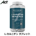 【定形外郵便で送料無料】ディアナチュラ カルニチン×BCAA 80粒（20日分）