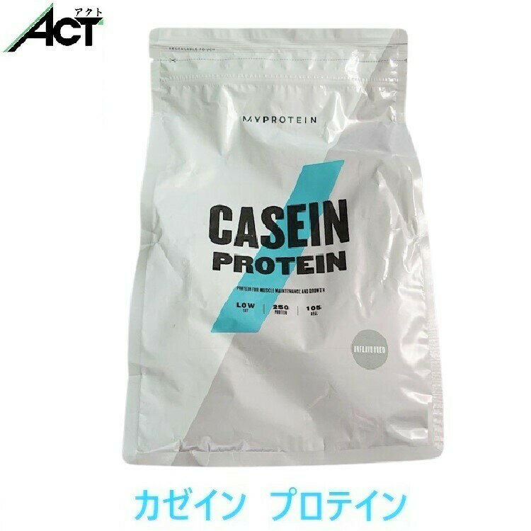 マイプロテイン カゼイン プロテイン 1kg (スロー リリース カゼイン)のサムネイル