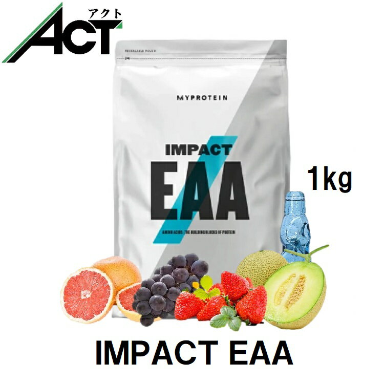 マイプロテイン Impact EAA 1kg 約111食分 