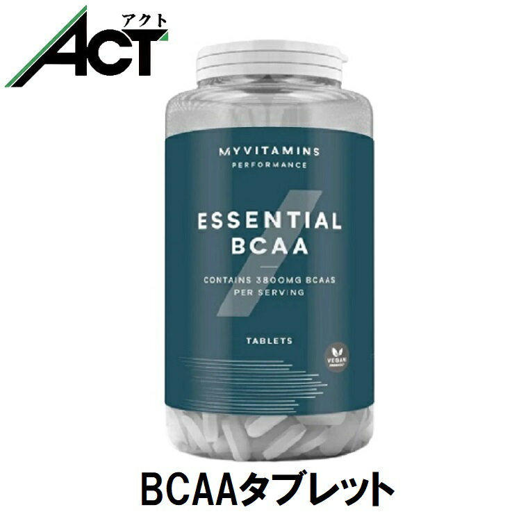 マイプロテイン BCAA タブレット 270錠 送料無料 分岐鎖アミノ酸 ロイシン 置き換え イソロイシン バリン お試し タンパク質 おすすめ サプリ 健康 飲みやすい マイプロ プロテイン スポーツ ダイエット 持ち運び 粉末 美容 筋トレ ビーガンのサムネイル