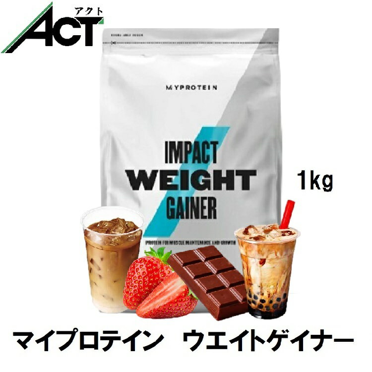 【10個セット】オリンプ・ホエイプロテインコンプレックス100%　クッキークリーム風味 700g×10個セット 【正規品】 ※軽減税率対象品