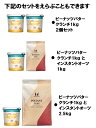 act-online:10000274のサンプル画像2