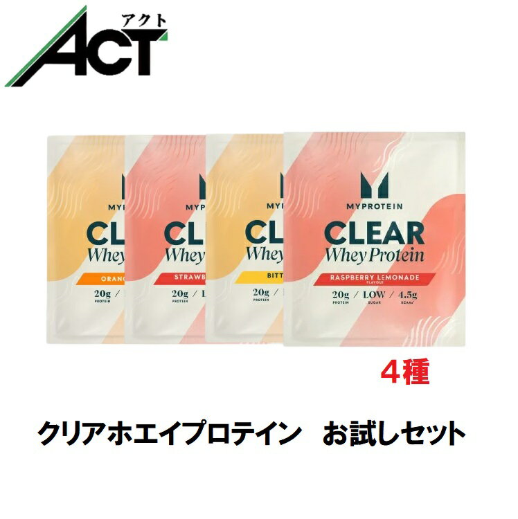 楽天市場】マイプロテイン お試し チョコミントの通販 楽天市場】マイプロテイン お試し チョコミントの通販