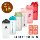 【今、ポイント×5倍】マイプロテイン MYPROTEIN Myprotein シェイカー ボトル 600ml プロテイン 高タンパク アミノ酸 美容 ダイエット トレーニング 桜 ジム スポーツ 健康 ダイエット 筋トレ サプリ