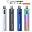 Joyetech eGo Pod スターターキット