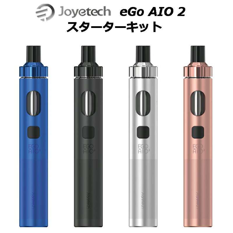 Joyetech eGo AIO 2 スターターキット