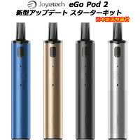 Joyetech-eGo-Pod-update-1