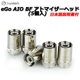 Joyetech eGo AIO BF ȥޥإå (5)