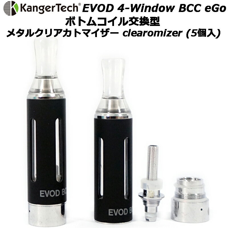 Kangertech EVOD 4-Window BCC eGo ܥȥॳ򴹷 ᥿륯ꥢȥޥ clearomizer (5)