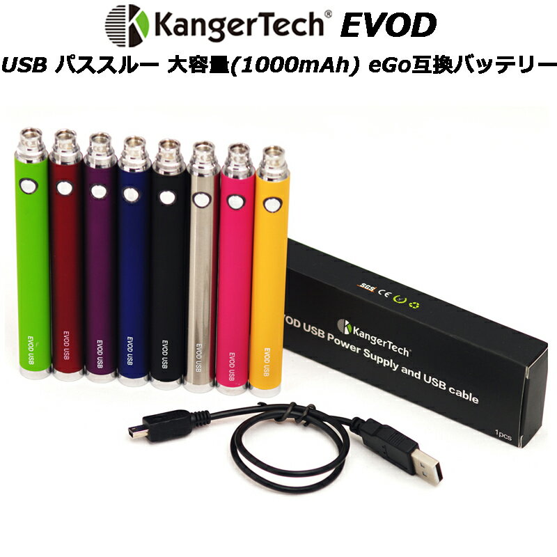 KangerTech EVOD USB ѥ롼 (1000mAh) eGoߴХåƥ꡼