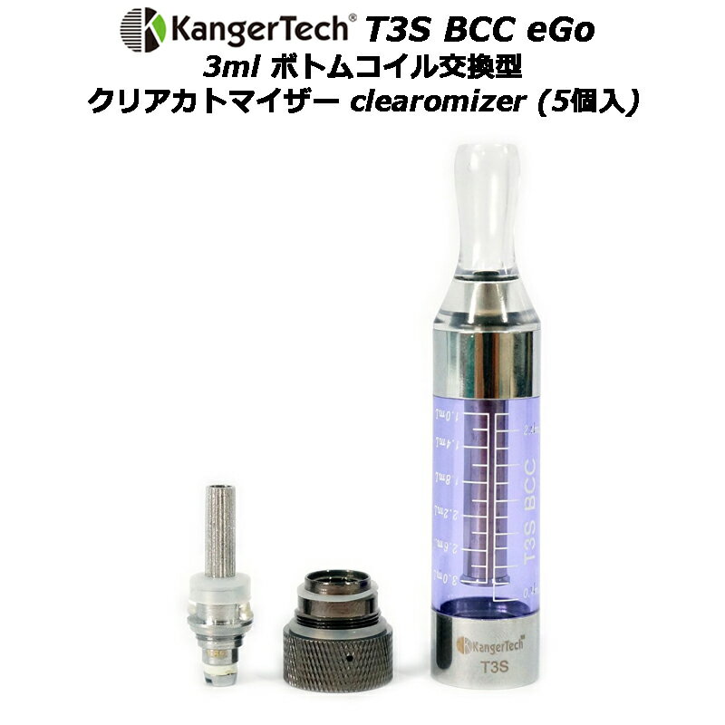 KangerTech T3S BCC eGo 3ml {gRC^ NAJg}CU[ clearomizer (5)