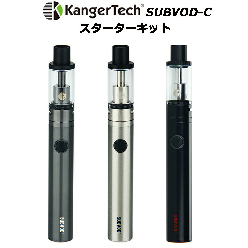 Kangertech SUBVOD-C スターターキット