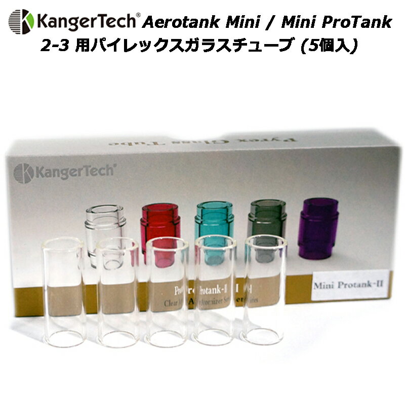 KangerTech Aerotank Mini / Mini ProTank 2-3 ѥѥå饹塼 (5)