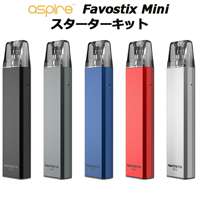 Aspire Favostix Miniは、Aspire Favostixをよりコンパクトにして、品質、吸い心地はそのままに、機能をシンプルにした、 小型のPod型電子タバコ(VAPE)です。 小型ながらも700 mAhの十分な容量のバッテリーを備え、USB-TypeCでの充電では 40分以内の充電を実現しています(1Aアダプター使用時)。【特徴】1.シンプルな操作2.吸うだけで電源が入るオートバッテリー3.アルミ合金ボディで耐久性抜群4.コンパクトかつ700mAhの十分な容量のバッテリー5.40分で完全充電可能6.既存のAspire Favostix PODを使用可能【仕様】サイズ: 25 mmx13.6 mmx107 mm重量: 約40.5 gPod容量: 3.0 mlPodタイプ: 1.0オーム(12-15W)バッテリー容量: 700 mAh出力: 12-15W充電: USB Type-C(5V 1A専用)【保護機能】自動カットオフ低抵抗値保護ショート(短絡)保護低電圧保護オーバーヒート保護過充電保護過放電保護【セット内容】Aspire Favostix Mini本体x1Aspire Favostix Podカートリッジ 1.0オーム x1個Type-C USBケーブル x1本マニュアル x1部※日本語説明書(アクトファースト限定品) をご希望の方は、その旨お申し付けください。 【リキッドの入れ方】 Podカートリッジを逆さにして、3枚目の画像のようにふたを開けてリキッド注入穴から注入してください。　