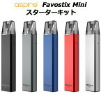 Aspire Favostix Mini スターターキット