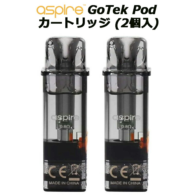 Aspire GoTek Pod カートリッジ