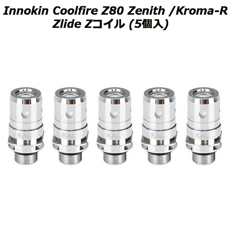 Innokin Coolfire Z80 Zenith /Kroma-R Zlide Zコイル (5個入)