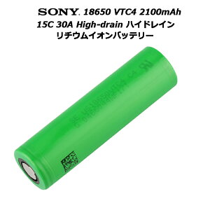 Sony 18650 VTC4 2100mAh 15C 30A High-drain ϥɥ쥤 ।Хåƥ꡼