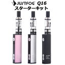 JUSTFOG Q16 スターターキット