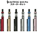 JUSTFOG Q16 Pro スターターキット