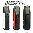 JUSTFOG MINIFITは370mAhのバッテリーと1.5mlポッドカートリッジを備えたコンパクトなPod型の電子タバコです。3色のLEDによりバッテリー残量を表示します。1.6オームの日本産有機コットンを使用したコイルで、すっきりとした味を実現します。バッテリー保護機能付きで、安全にお楽しみいただけます。【特徴】同じ電圧をキープ電池残量表示電源オン/オフ機能バッテリー保護機能簡単で安全なリキッド補充日本産有機コットンを使用【仕様】全長: 70mm幅: 21mm厚さ: 15mmバッテリー容量: 370mAhリキッド容量: 1.5ml抵抗値: 1.6オーム充電: DC5V(USB経由)バッテリー規格: LP801830【セット内容】MINIFITバッテリー 1個MINIFITポッド 1個USBケーブル 1個取扱説明書 1部日本語説明書(アクトファースト限定品) 1部 【リキッド補充】 1.ポッドにリキッドを注入します(最大で8割程度の量)。(1) ポッドを前後に動かしてから引き抜きます。(2) ポッドを逆さにしてリキッド注入口からリキッドを注入します。 2.空焚きを防ぐ為、コイルユニットにリキッドが十分浸み込む様に二分ほどお待ちいただいてから使用してください。 【充電】 ・充電にはDC 5V アダプターを使用してください。・初回の使用前に、製品を満充電にしてください。・完全に放電しきる前に充電を行ってください。 【機能】 1.　バッテリー残量表示LEDが3つ点灯:　バッテリー容量70-100%LEDが2つ点灯:　バッテリー容量30-70%LEDが1つ点灯:　バッテリー容量0-30%LEDが1つ点滅(6回):　ほぼ0%2.　バッテリーの機能・電源オン/オフ: 2秒以内に4回電源ボタンをクリックします。・満充電にLEDは消灯します・LEDが3つ点滅(4回):　ショート検知・LEDが3つ点滅(10回):　自動カットオフ機能(10秒以上電源ボタンが押されると、自動的に加熱を停止します)・LEDが2回点滅:　ポッドが正しく挿入されていません。3.　電圧維持機能電池容量に関わらず、常に一定の電圧を出力し、味や蒸気量を一定に保ちます。4.バッテリー保護機能・ショート保護機能ショートが検知されたばあい、自動的に電源をオフにします。・過熱保護機能10秒以上電源ボタンが押された場合、自動的に電源をオフにします。・過放電保護機能電池が完全に放電されつくした場合、LEDが点滅し、自動的に電源がオフになります。・過充電保護機能充電が完了すると、自動的に電源がオフになります。・充電電圧保護機能定格以上の電圧で充電されようとした場合、自動的に電流を遮断し、充電は行われません。 【ご注意】 Pod型電子タバコのカートリッジのリキッド注入口は小さいので、先細型またはメタルニードル型の空ボトルをご使用いただくか、注射器型のスポイトをご使用ください。 ※3ヶ月の初期不良保証※保証適用にはシリアルナンバーが必要ですので、商品の箱に記載されているシリアルナンバーは大切に保管しておいてください。　