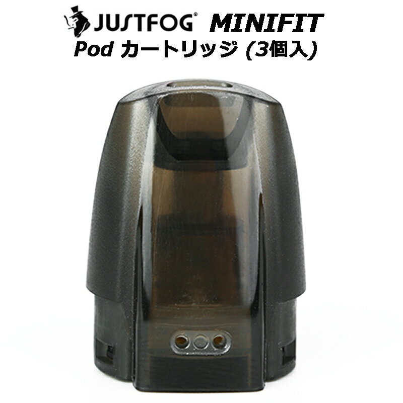 JUSTFOG MINIFIT Pod カートリッジ (3個入)