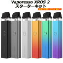 Vaporesso XROS 2 (ベイパレッソ クロス 2)は、XROSシリーズの新製品で、XROSの限界を超えた「新しいXROS」です。アップグレードされたエアフローコントロールで、リキッドの種類やお好みに合わせてより細かく空気量を調節できます。XROS 2はXROSシリーズのPodに対応しており、新しい0.8オームのメッシュPodはより速い加熱と素晴らしい味を安定してお楽しみいただけます。さらに、SSS液漏れ防止テクノロジーはPod内のリキッドをしっかりとロックし、液漏れを大幅に軽減します。お好みに合わせて「ボタンパフ」(マニュアル)と「オートパフ」(オート)の両方の吸い方が選べます。1000mAhの内蔵バッテリーで長時間の使用が可能。またバッテリー残量をインジケーターでリアルタイム表示し、充電のタイミングを正確に知ることができます。【特徴】1. アップグレードされたエアフロー調整口で正確にエアフローをコントロール2. SSS液漏れ防止テクノロジー3. 大容量1000mAhバッテリー4. XROSシリーズのポッドと互換性あり(1.2オームポッド / 0.8オームメッシュポッド)5. 「ボタンパフ」(マニュアル)と「オートパフ」(オート)両方のモードが選択可能6. バッテリー残量をリアルタイムに表示するインジケーター7. ダイヤモンドのような光沢のある切断加工による洗練された曲線美による、快適で滑らかなホールド感【仕様】サイズ: 112.2mm×23.4mm×13.4mmPod容量: 2ml抵抗値: 1.2オーム、0.8オームバッテリー容量: 1000mAhバッテリー出力:11W(1.2オーム)/16W(0.8オーム)【セット内容】・Vaporesso XROS 2 バッテリー x1個・Vaporesso Xros Pod カートリッジ 1.2オーム x1個・Vaporesso Xros Pod カートリッジ 0.8オーム x1個・Type-C USBケーブル x1個・保証書 x1個・マニュアル(日本語記載) x1部 ※3ヶ月の初期不良保証 ※保証適用にはシリアルナンバーが必要ですので、商品の箱に記載されているシリアルナンバーは大切に保管しておいてください。　