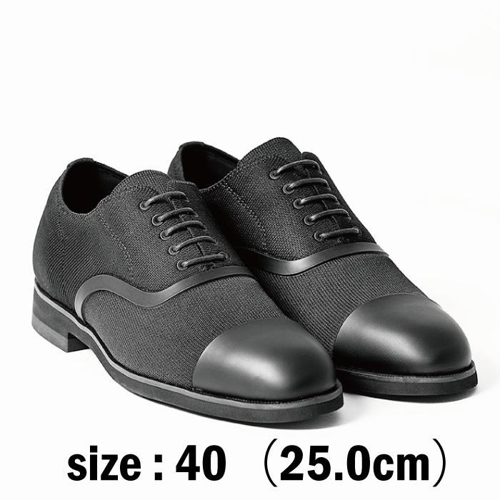 楽天市場】+F+ ACTHREAD BALMORAL 1021M123F0001の通販