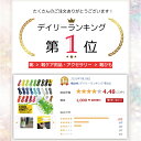 靴紐 結ばない 結ばなくていい靴ひも クールノット 1000円ポッキリ ネオン パステル カラフル COOL KNOT 靴紐 靴ひも 靴ヒモ おしゃれ かわいい レディース メンズ スニーカー 送料無料 3