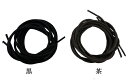 ロー引靴紐75cm(シューレース)【メール便配送限定商品】靴ひも/靴ヒモ【送料無料】