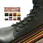 ɳ ֡ Ҥ ɳ 120cm ƥ ACTIKA  ɥޡ Dr.Martens ƥС åɥ 󥺥֡ 塼졼 ȥɥ  硼ȥ֡ л   ɳ ̵ ޥƥ֡