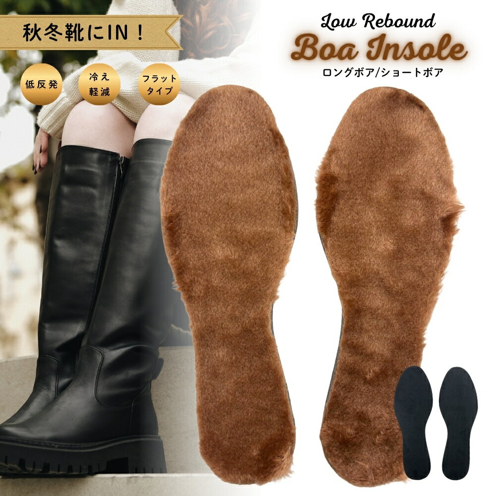 ȿߤ­ȷεߵȢ㤨֡ںϡե2­ץ쥼ȡۥ󥽡   VenusFoot ȿȯ ܥ ե륤󥽡 ä ߤ ǥ դդ 󥰥ܥ 硼ȥܥ 䤨к ׷ۼ ϫڸ  ѥ󥽡 ֡ġפβǤʤ800ߤˤʤޤ