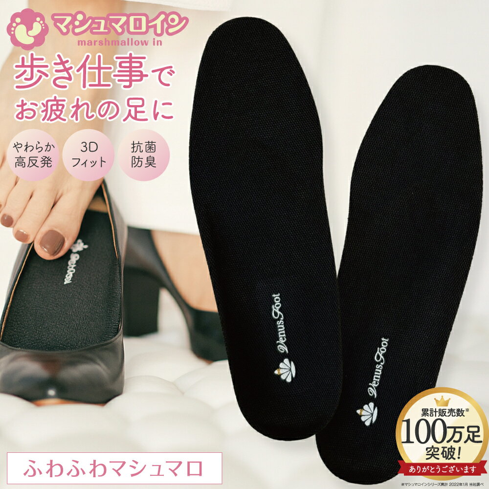 【22時から使える半額クーポン有】