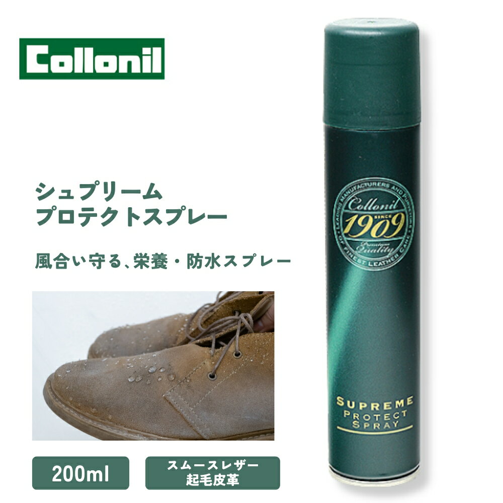 スーツケース レインカバー 透明 キャリーバッグカバー 防水 ラゲッジカバー 雨 保護 傷 防止 無地 透明 旅行 トラベル