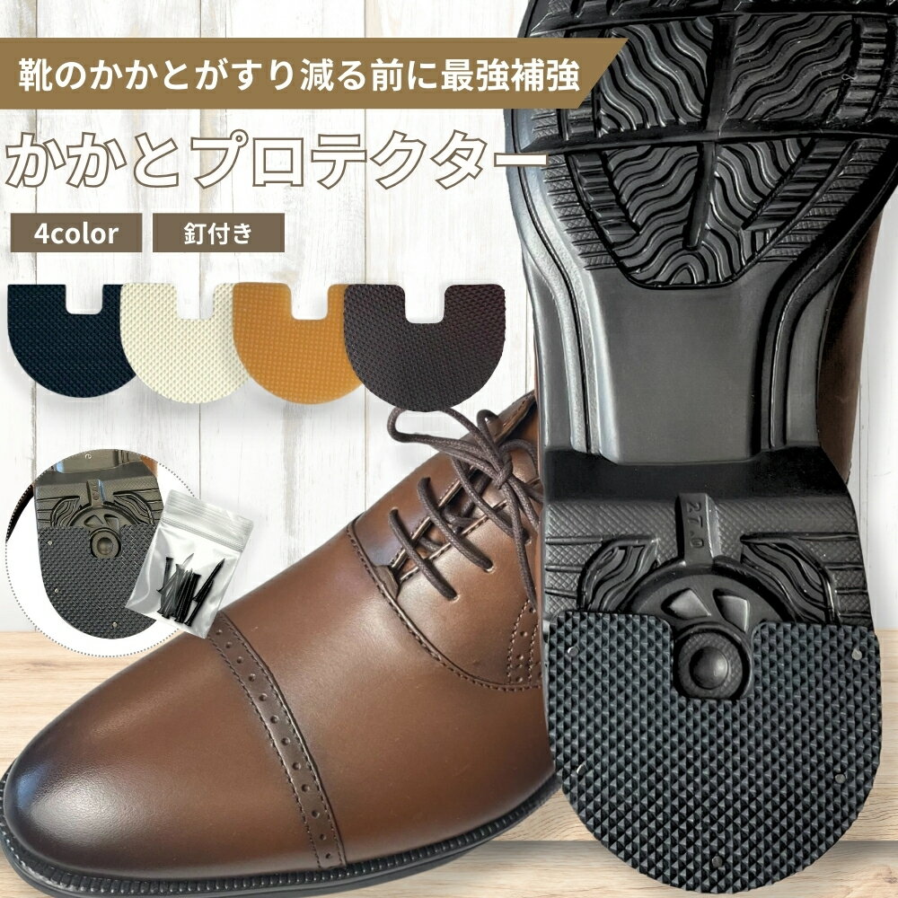 【レビューキャンペーン対象】プロ