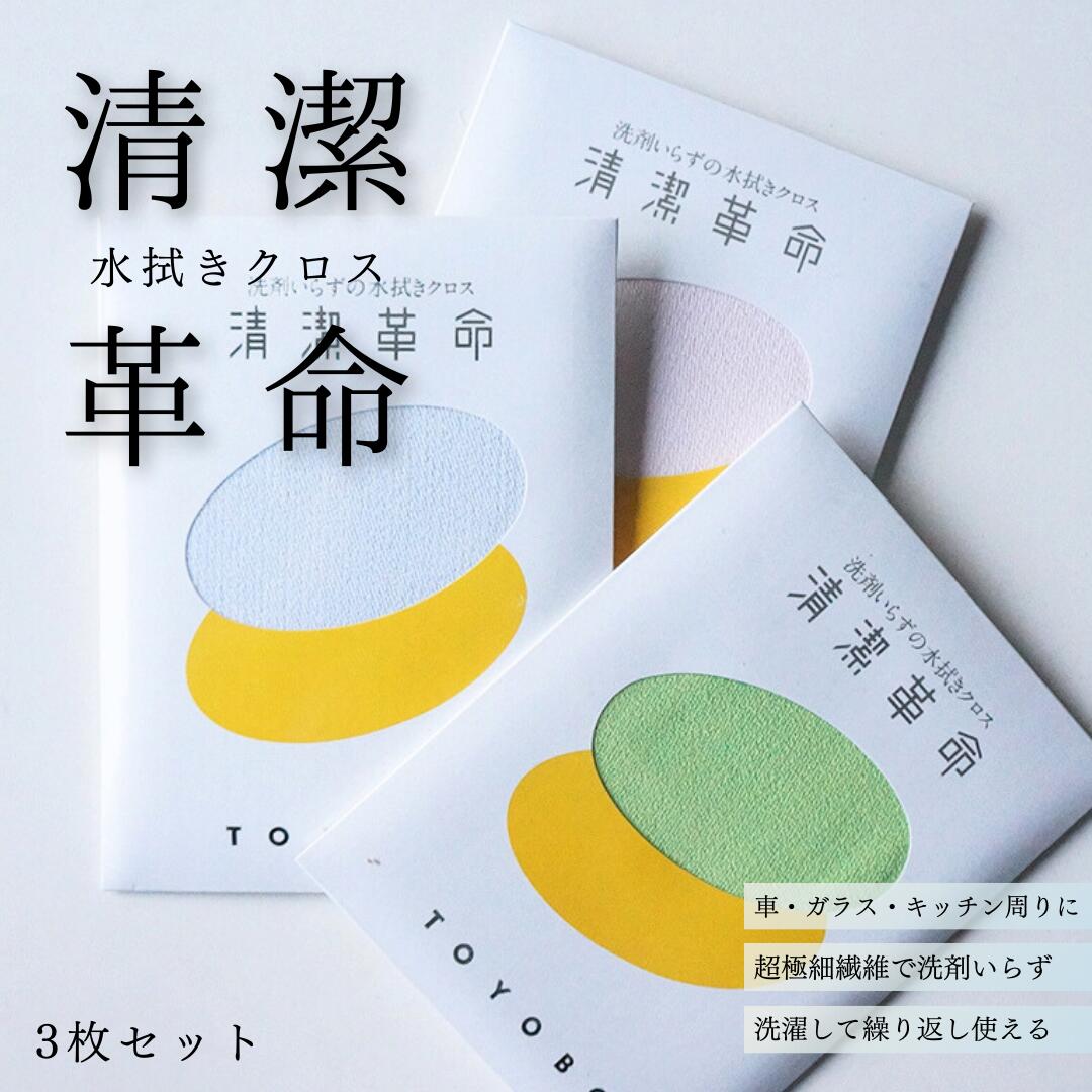 ��3�祻�åȡ� �����̿ ���� ������ Ķ �ۿ� ���֥����� Ķ�ۿ� �����夲 ������ ������ ���� ��̳�� ���֥��å� ���ɻ� ������ ���Ĥ� �ʤ� �᡼����...