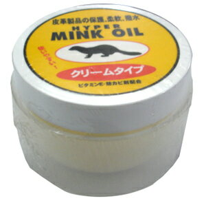 HYPER MINK OIL（ハイパーミンクオイル）クリーミータイプ120ml