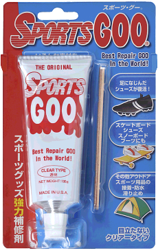 スポーツグー SPORTS GOO 送料無料 強力補修剤 シューズやグッズに SPORTSGOO【ゆうパケット30】