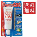 スポーツグー SPORTS GOO 送料無料 強力補修剤 シューズやグッズに 透明 クリア シューグー 100g【30】