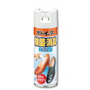 \P5倍&100円OFFクーポン有/オドイーター 靴の除菌・消臭スプレー 靴の消臭剤 靴の臭い 足の臭い 足の匂い対策 消臭
