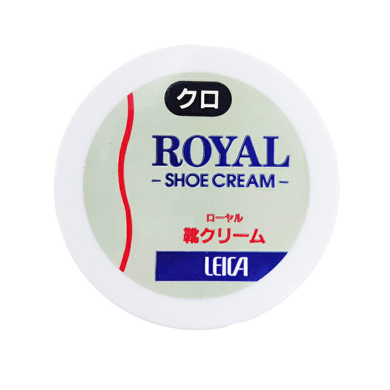 【今だけポイント5倍!!】在庫限り 靴磨き ラ...の紹介画像2