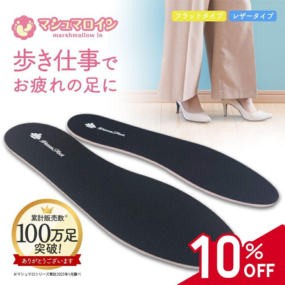 【4日20時から!!お気に入り推奨】イ