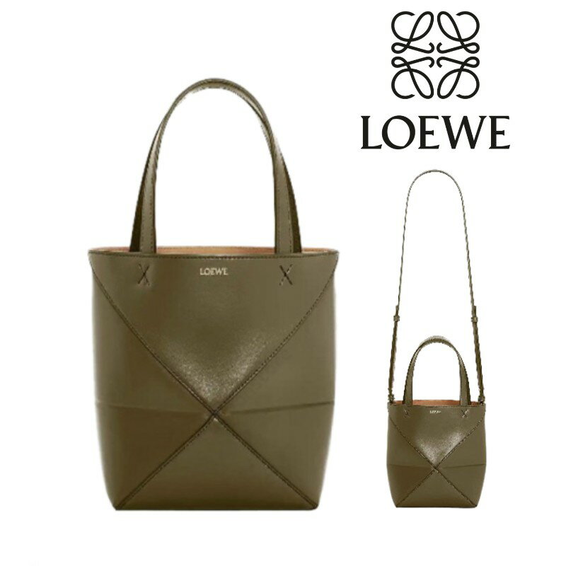 LOEWE ロエベ loewe パズルフォルド トート ミニ ショルダーバッグ トートバッグ 2WAY ハンドバッグ パズル 新品 パズルバッグ ブランド レディース バッグ