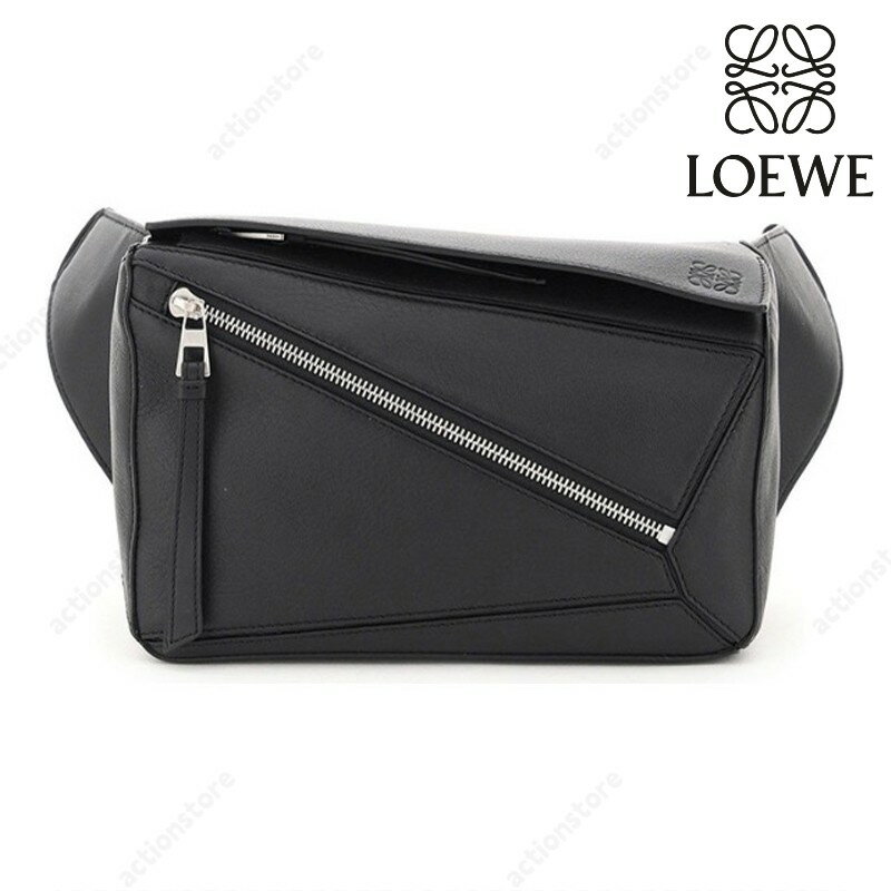 ロエベ バッグ メンズ LOEWE ロエベ loewe ボディバッグ PUZZLE SMALL BUMBAG パズル バムバッグ ベルトバッグ クロスボディ 鞄 レザー ショルダーバッグ 新品 ブランド レディース メンズ バッグ