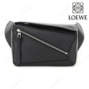 ロエベ ショルダーバッグ レディース LOEWE ロエベ loewe ボディバッグ PUZZLE SMALL BUMBAG パズル バムバッグ ベルトバッグ クロスボディ 鞄 レザー ショルダーバッグ 新品 ブランド レディース メンズ バッグ