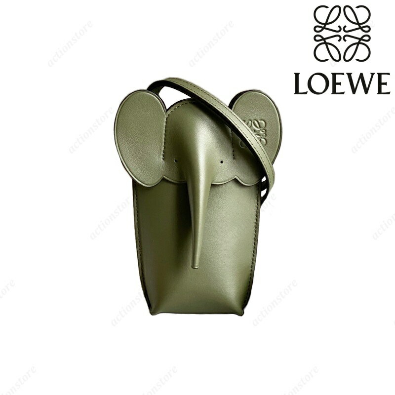 LOEWE ロエベ loewe ショルダーバッグ エレファント ポケット Elephant Pocket カーフスキン ショルダー バッグ レディース 送料無料 新作 新品 バッグ
